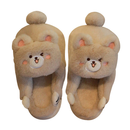 Adorable Plush Animal Slippers (Bear, Kitty, Doggo, Bunny)