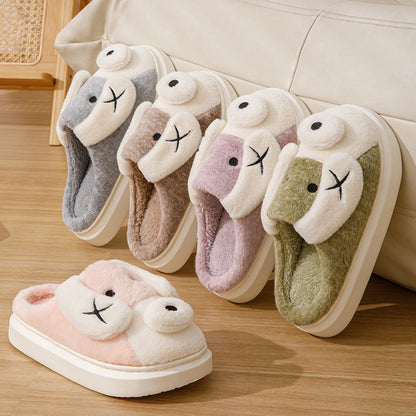 ChériCute Woof & Woof Dog Plush Slippers